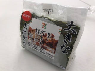 08FFD51B-8932-4D7E-844A-80E531354E0E.jpeg