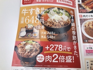 09539972-8BFC-4C65-AB80-429E0DEAF3D5.jpeg