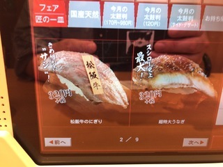 09587F60-BBA3-44DF-B8AC-F03C73277DEB.jpeg