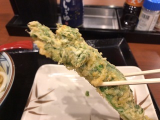 095B0B7D-6D44-41FF-A158-8D3C22B35475.jpeg