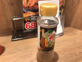 096F60C3-D2D2-42D6-AA49-BE1BC3692FFC.jpeg