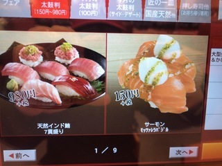 09903B84-5DB3-46B9-9F3E-8D5DCEDF2D03.jpeg