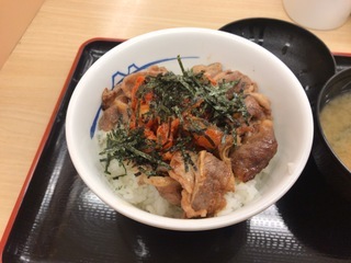 09A32394-178B-441E-98A3-08E9826C1570.jpeg