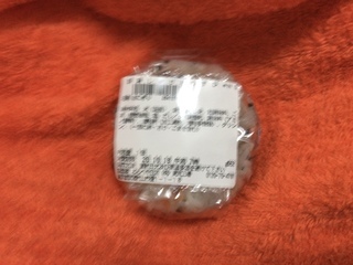 09B15359-FDA7-4426-BC5C-286A08CBB93B.jpeg