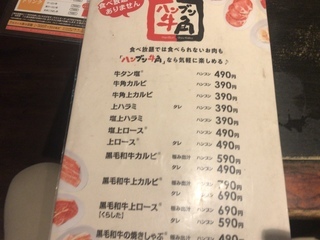 09D981FF-DC17-4E57-8F94-70789AD0C7DE.jpeg