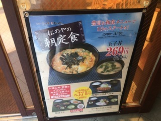 09E8D96A-4765-4D39-A8AC-613BF0CE94C8.jpeg