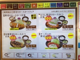 0A0C7586-30B4-4A5E-B5A3-CDCF462F66C3.jpeg