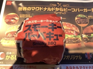 0A402174-9137-4E1A-85C0-FCFA21050207.jpeg