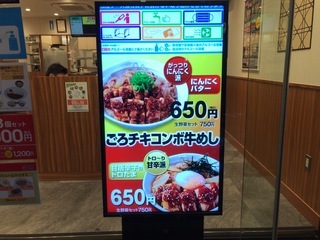 0A4488C0-DF34-49F2-98C0-CB2E34995EEA.jpeg