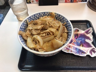 0A7D4C76-C9C9-4B49-B15F-D770B2495A69.jpeg