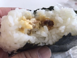 0AA2EFFB-882C-4A8C-98DF-572DC021903B.jpeg
