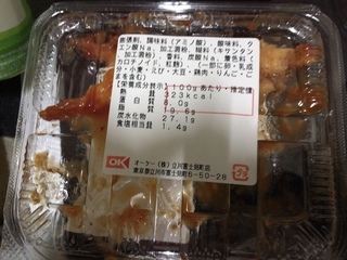 0AA4D03B-50EB-4A38-99E6-F4266822098F.jpeg