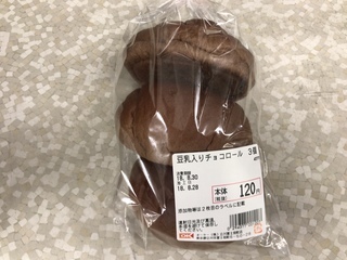 0AB4FFBD-DA16-4B8C-8F75-EA7567D841B5.jpeg