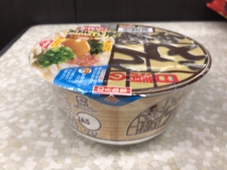 0AB6EAD8-FEF2-40B6-8AC1-48C4441D06F1.jpeg