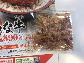 0AC2E147-A1DB-4789-A43C-67E1BF0C81EF.jpeg