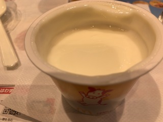 0AD6C930-1132-47B9-ACEA-49FD9A82C57F.jpeg