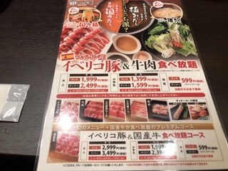 0AF48213-B9B1-436C-8D19-6BEEC8EB9786.jpeg