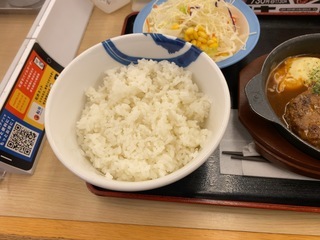 0B18EF77-50EC-4257-869F-AD6803CAB7D6.jpeg