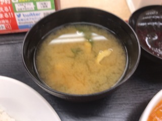 0B322AA4-B984-456A-A2BC-BC0E3F379962.jpeg