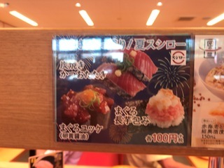 0B3857D5-0CF2-424B-8C0D-BEE8164EF9DB.jpeg