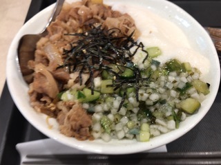 0B77DC73-782F-4630-B5DA-AA32A3758226.jpeg