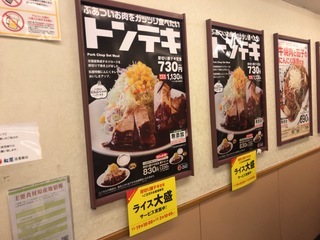 0B84D16D-DA34-4AE3-8618-DAEA0D89E03D.jpeg