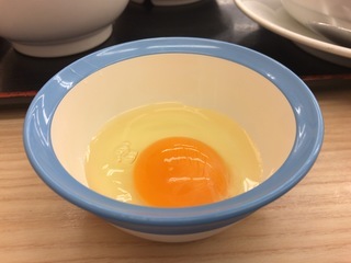 0B8F8CA0-CA17-481B-9F7C-1A76D4AA59CB.jpeg