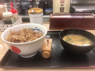 0BA14526-EE5E-43AC-8ACD-E15233EA86BA.jpeg