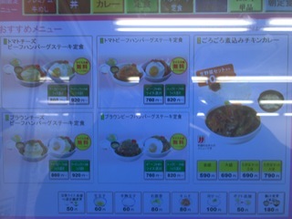 0BA82F09-4E59-4295-9BB1-997EC958C424.jpeg