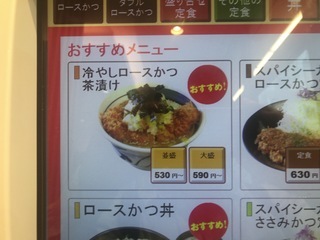 0BCD74D0-0902-40C7-9557-19FF5962E00F.jpeg