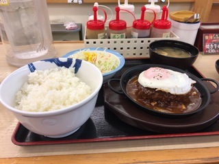 0BCFE96A-4097-472B-AA4A-1E71C9FCCC32.jpeg
