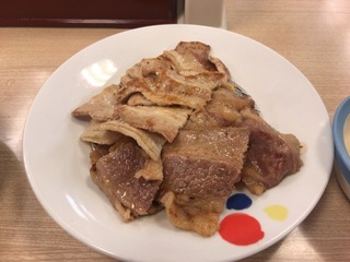 0BE8CEC1-2F0B-428A-B43C-C97226C3A31A.jpeg