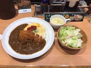 0C153936-ADC0-493C-8ADA-0E505E5C7EC2.jpeg