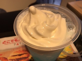 0C30AC3F-A851-4747-B20B-8DED73A0DD35.jpeg
