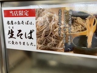 0C47D732-47FE-4DA6-A51E-4EBA92EC7389.jpeg