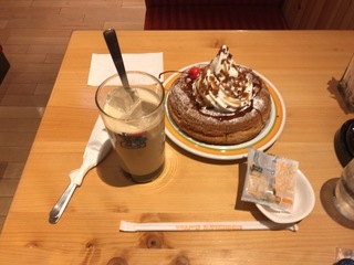 0C6B53B2-C75D-45C7-8AA9-E2DB5DCBD592.jpeg