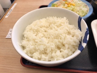 0C80BA56-DCA9-45CC-B30D-BA14CE12667D.jpeg