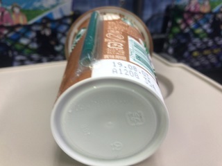 0C976F43-FDA2-4507-923D-832E8FF72451.jpeg