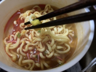 0C9E0BE5-7E2A-48D8-8CC6-63AE8C11B6E1.jpeg