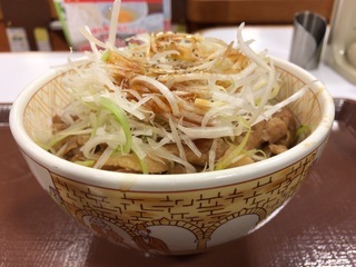 0CA2EADA-79FF-4E4A-8737-5A8337F1A77B.jpeg