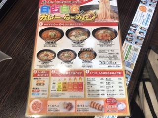 0CADAE6F-508C-4576-9951-0ECE96858BC8.jpeg
