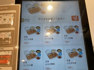 0CB191B4-5F46-4C62-BB53-67145635D273.jpeg