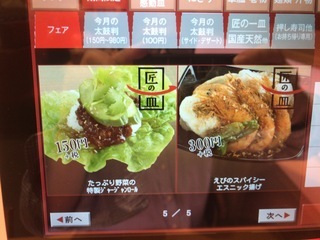 0CD29BF2-7F3B-41EC-A737-ECD904D12305.jpeg