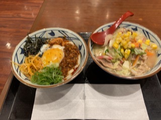 0D1E96C1-2ECE-47EE-A0D4-8D557EA7FC24.jpeg