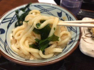 0D206B27-62DB-4CD6-B731-5E0AF05D1296.jpeg