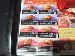 0D2D355C-2FDD-4FEF-AF01-C4925009F060.jpeg