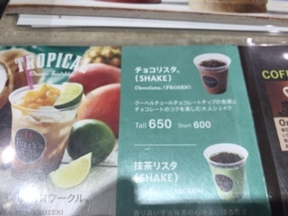 0D5E0B5A-04FD-47E0-A8AA-85CF23923065.jpeg