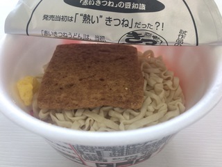 0D6485F0-3BD3-411E-AB83-2EC6A00D0F90.jpeg