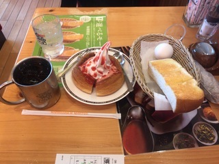 0D89487C-7AAF-4613-82F7-16E96D331034.jpeg