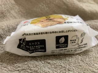 0D94B5BC-F3BE-4363-A93D-37F296ACCABA.jpeg